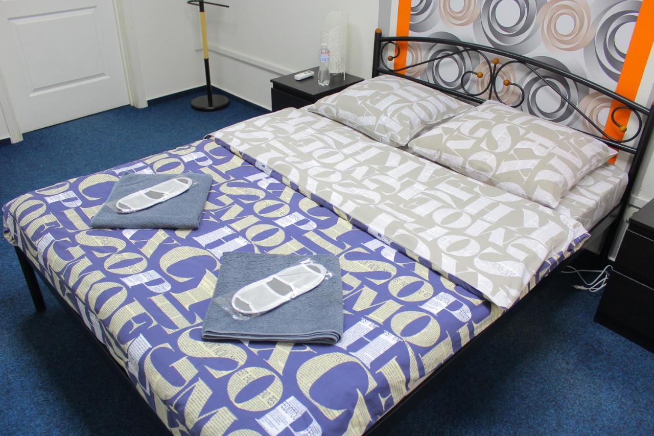 Uneed Rooms Podil Kijów Zewnętrze zdjęcie